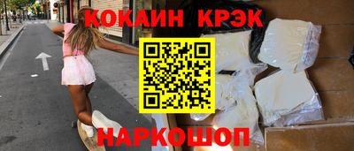 дмт Будённовск