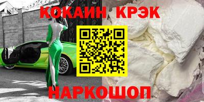 дмт Будённовск