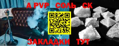 дмт Будённовск