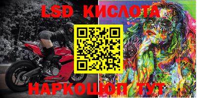 прущая мука Бугуруслан