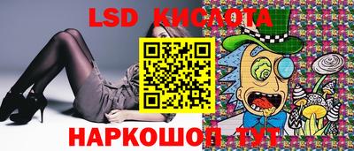 прущая мука Бугуруслан