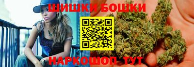 прущая мука Бугуруслан