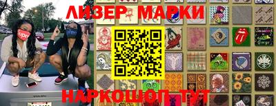 прущая мука Бугуруслан