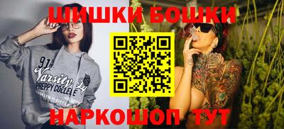 дмт Будённовск
