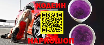 гидра Бузулук