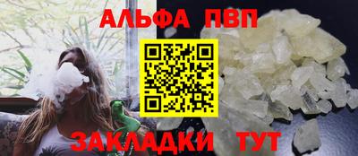 дмт Будённовск
