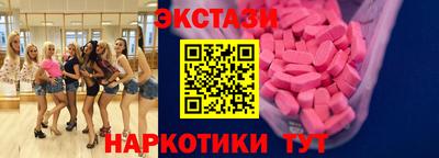дмт Будённовск