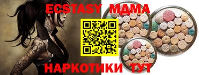 прущая мука Бугуруслан