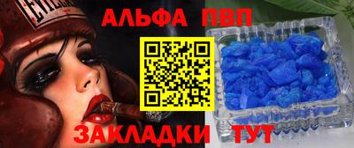 дмт Будённовск