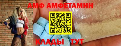прущая мука Бугуруслан