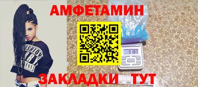 дмт Будённовск