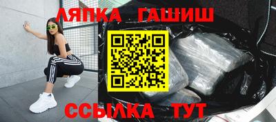 дмт Будённовск