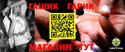 дмт Будённовск