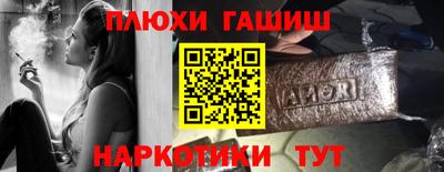 дмт Будённовск