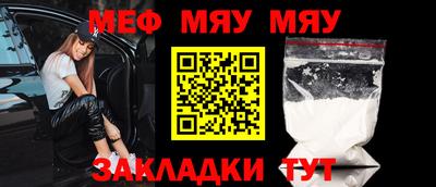 дмт Будённовск