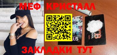 дмт Будённовск