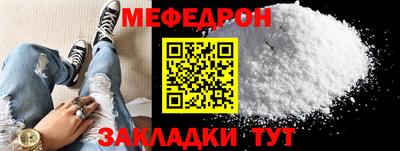 дмт Будённовск
