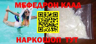 дмт Будённовск